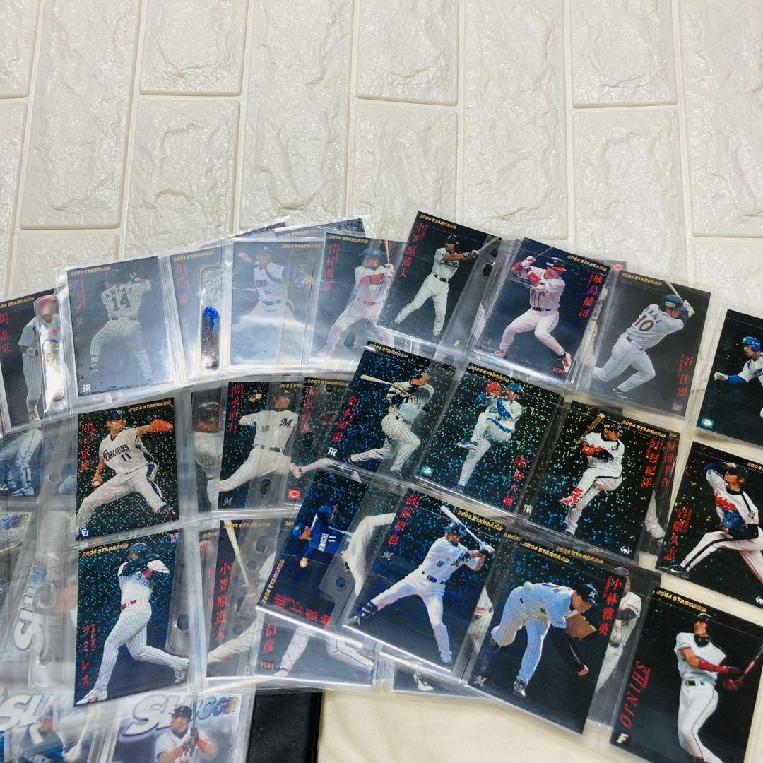 Amazon.co.jp: プロ野球チップスカード 2004 コンプリート : おもちゃ