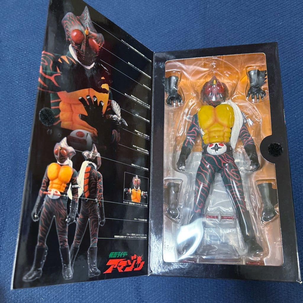 メディコム・トイ RAH220 仮面ライダーアマゾン