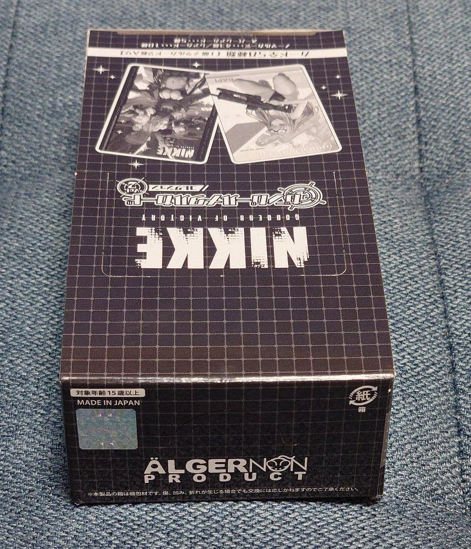 Amazon.co.jp: 勝利の女神 NIKKE ガンガールメタルカード