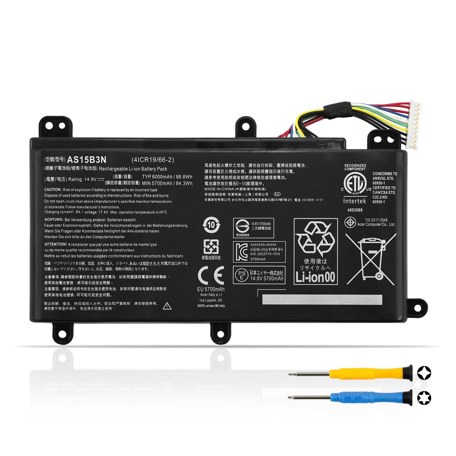 Amazon.com: ANTIEE AS15B3N Laptop Battery for Acer Predator 15 G9