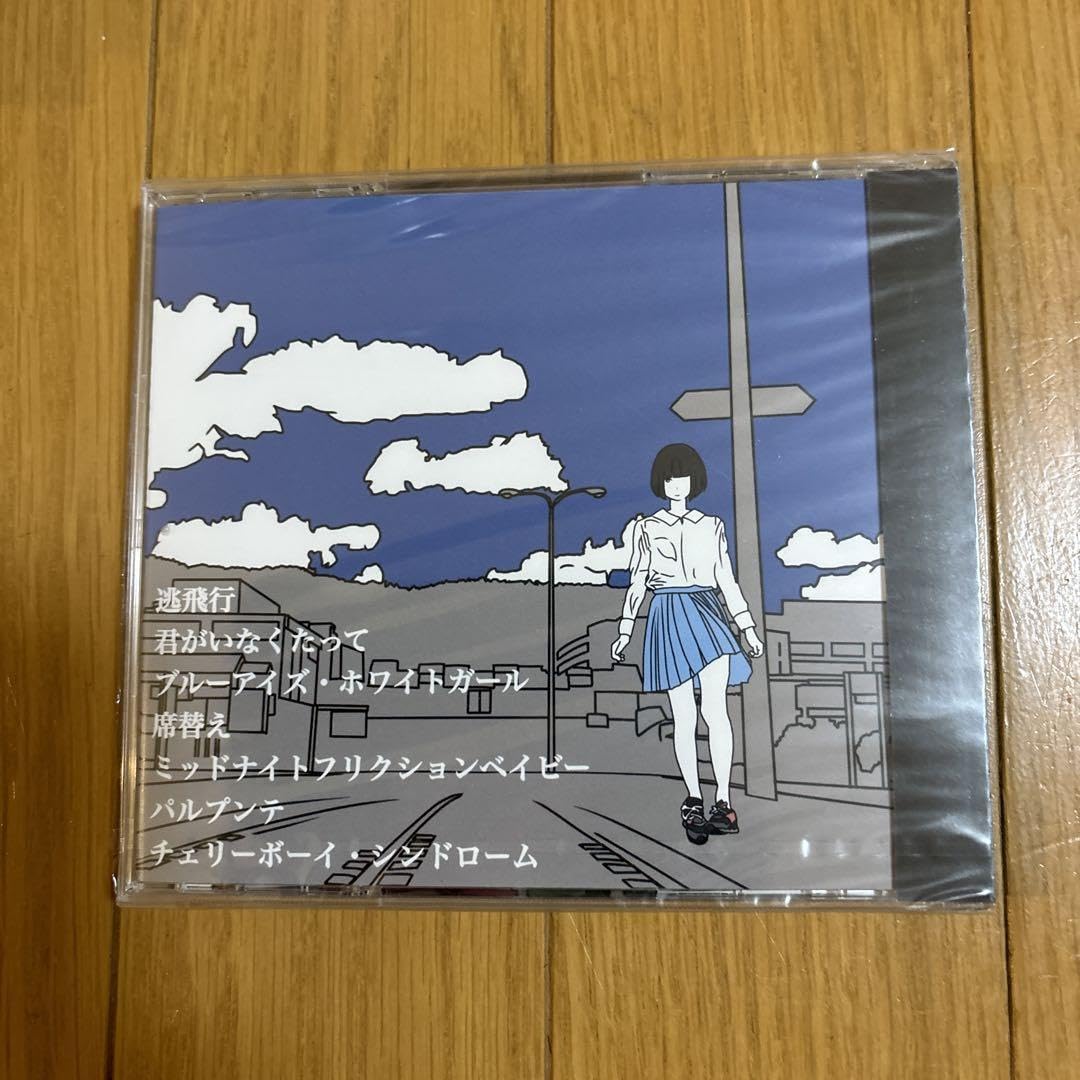 ハンブレッダーズ デモＣＤ 新品未開封 Amazon.co.jp: ハンブレッダーズ デモCD : おもちゃ