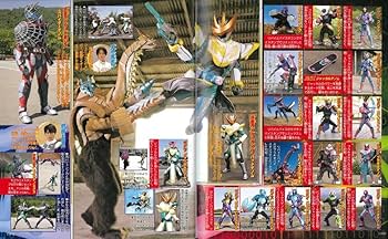 テレビマガジンデラックス254 決定版 オール仮面ライダー&全怪人
