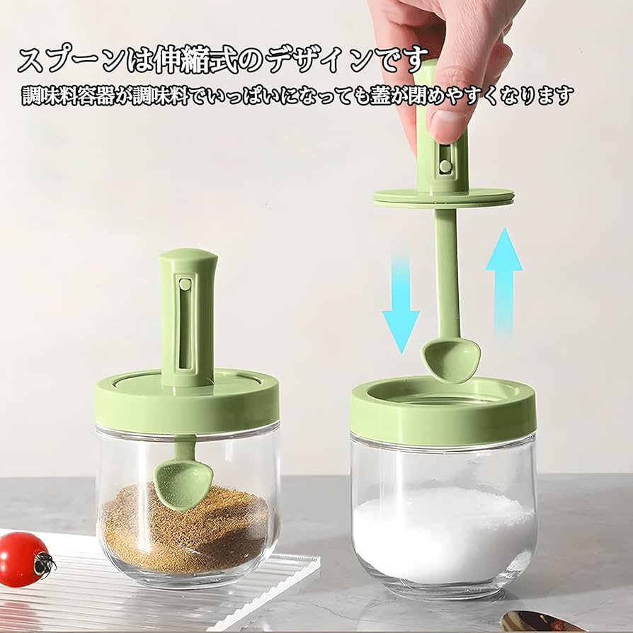   調味料入れ Amazon｜調味料入れ 卓上 透明 大容量 調味料缶 セット 3個 スパイス