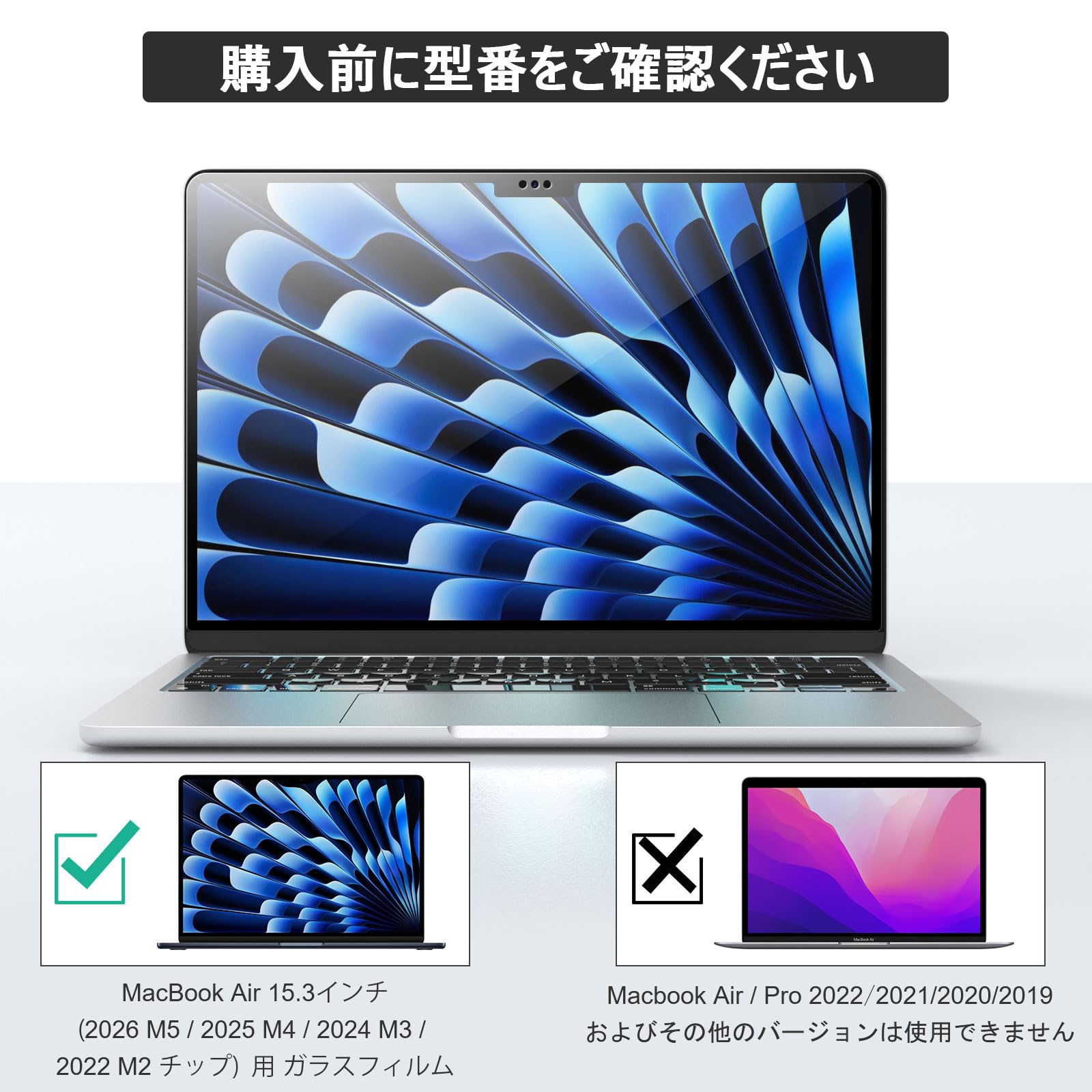 Amazon.co.jp: Besecou MacBook Air 15.3インチ （2026 M5 / 2025 M4
