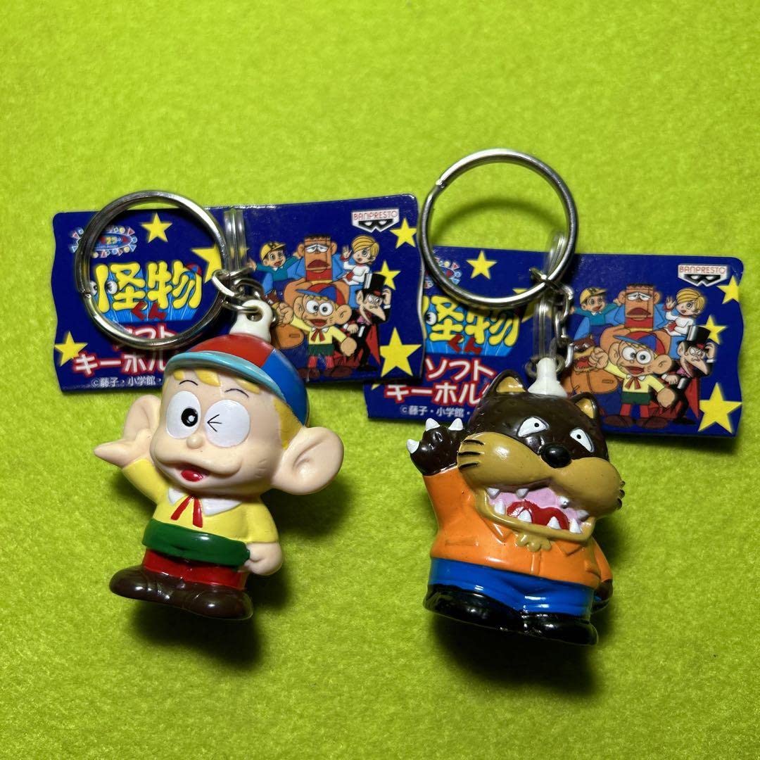 Amazon.co.jp: 怪物くん ソフトキーホルダー 2個 : おもちゃ