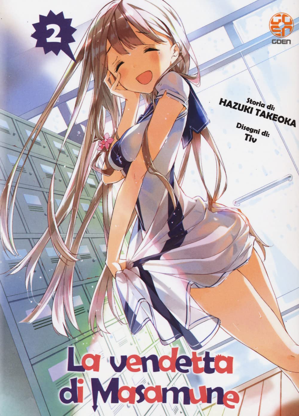 La vendetta di Masamune (Vol. 2) (NYU supplement) Takeoka, Hazuki