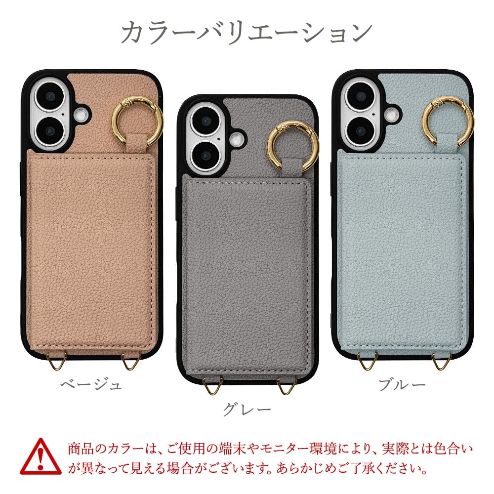 LOMO&ソフトケース LOMO&ソフトケース
