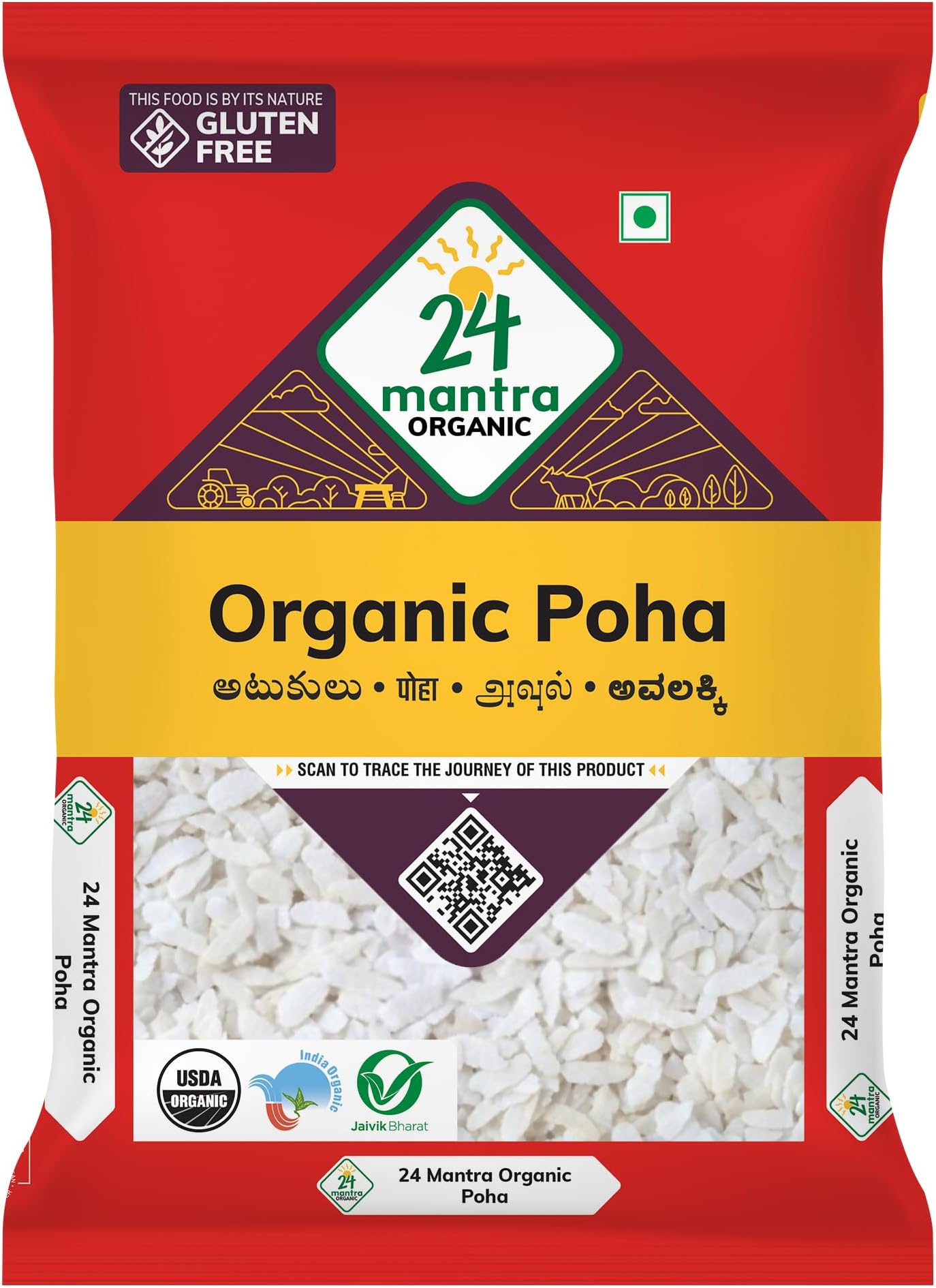 24 Mantra Organic Thin Poha (500 G (Pack Of 1))