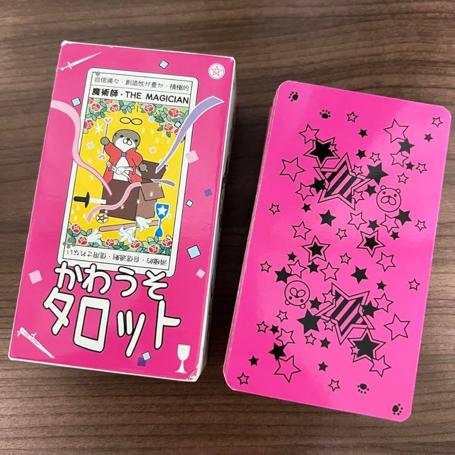 Amazon.co.jp: かわうそタロット 第二版 タロットカード : おもちゃ