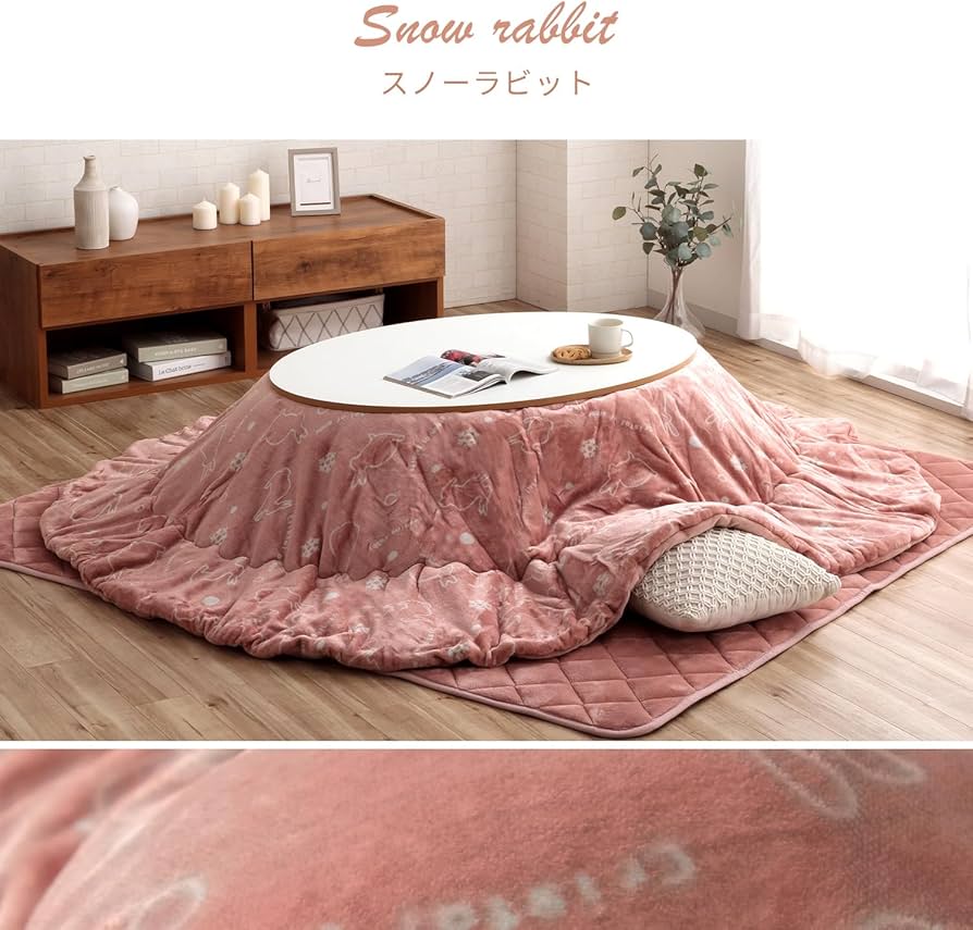 【美品】こたつ布団 楕円形 ラビットファー＆フランネル 190✕240 美品】こたつ布団 楕円形 ラビットファー＆フランネル 190✕240 - メルカリ