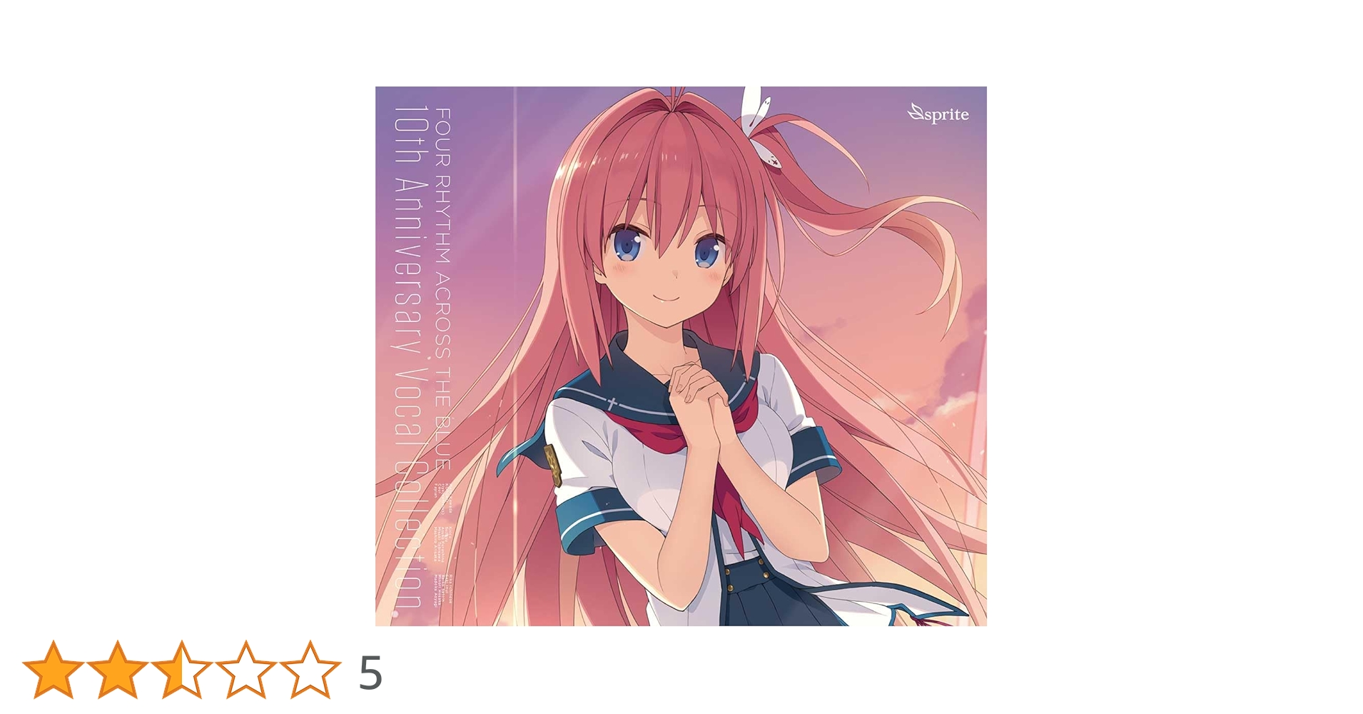 蒼の彼方のフォーリズム　スリーブコレクションエクストラ　4種セット 蒼の彼方のフォーリズム スリーブコレクションエクストラ 4種