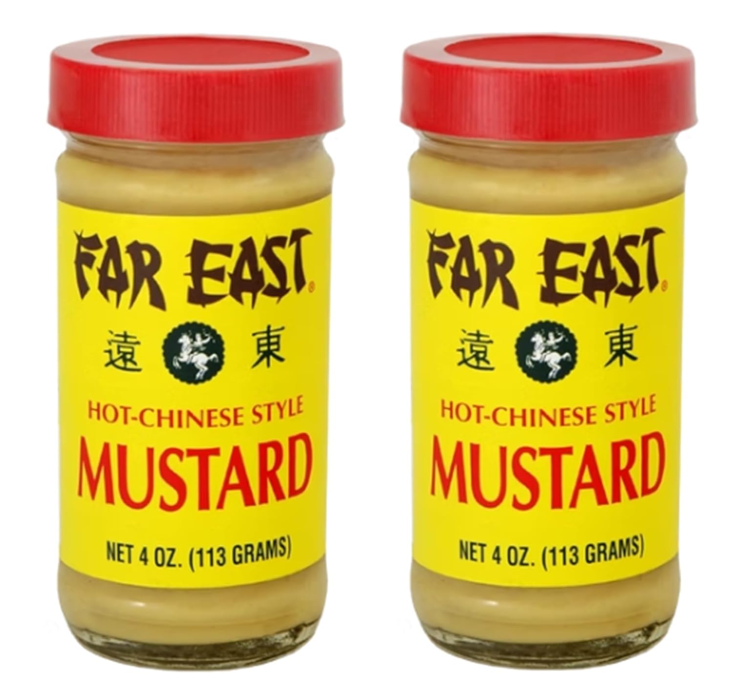 Hot Chinese Mustard - Four 4 Ounce Jars of Chinese Hot Mustard (4-Pack, 4, Count)