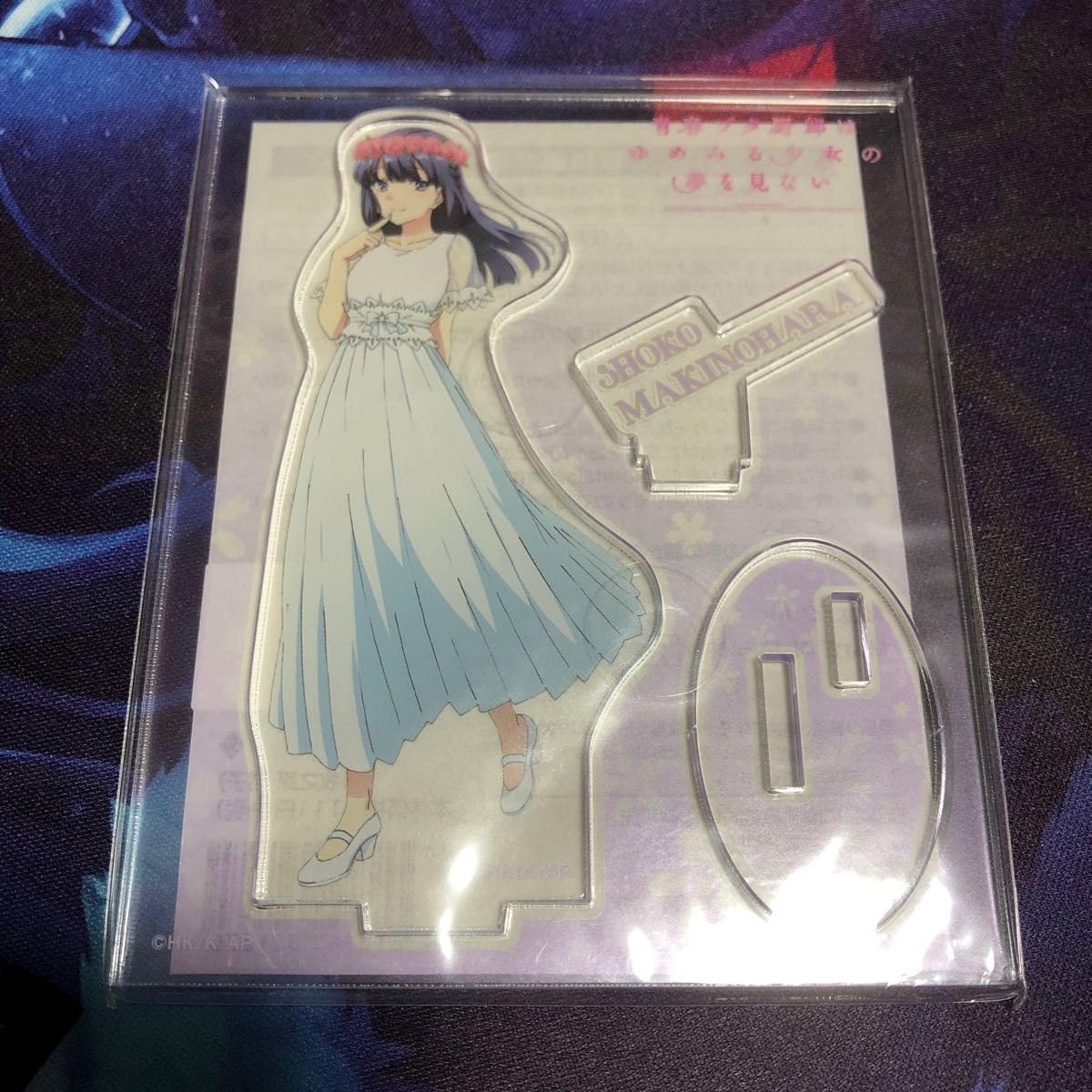 青ブタ 牧之原翔子 ローソン限定 アクリルスタンド 青春ブタ野郎青春