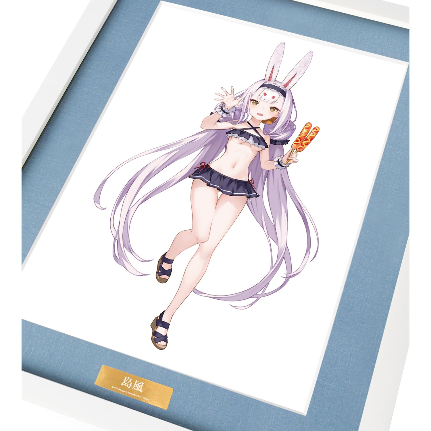 Amazon.co.jp: アズールレーン 描き起こしイラスト 島風 水着ver