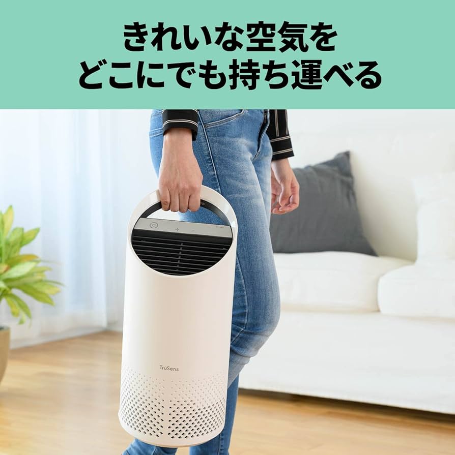 TruSensトゥルーセンス 空気清浄機 Z-1000 ホワイト Amazon | TruSens 空気清浄機 UV除菌 ウイルス 花粉 脱臭 43畳