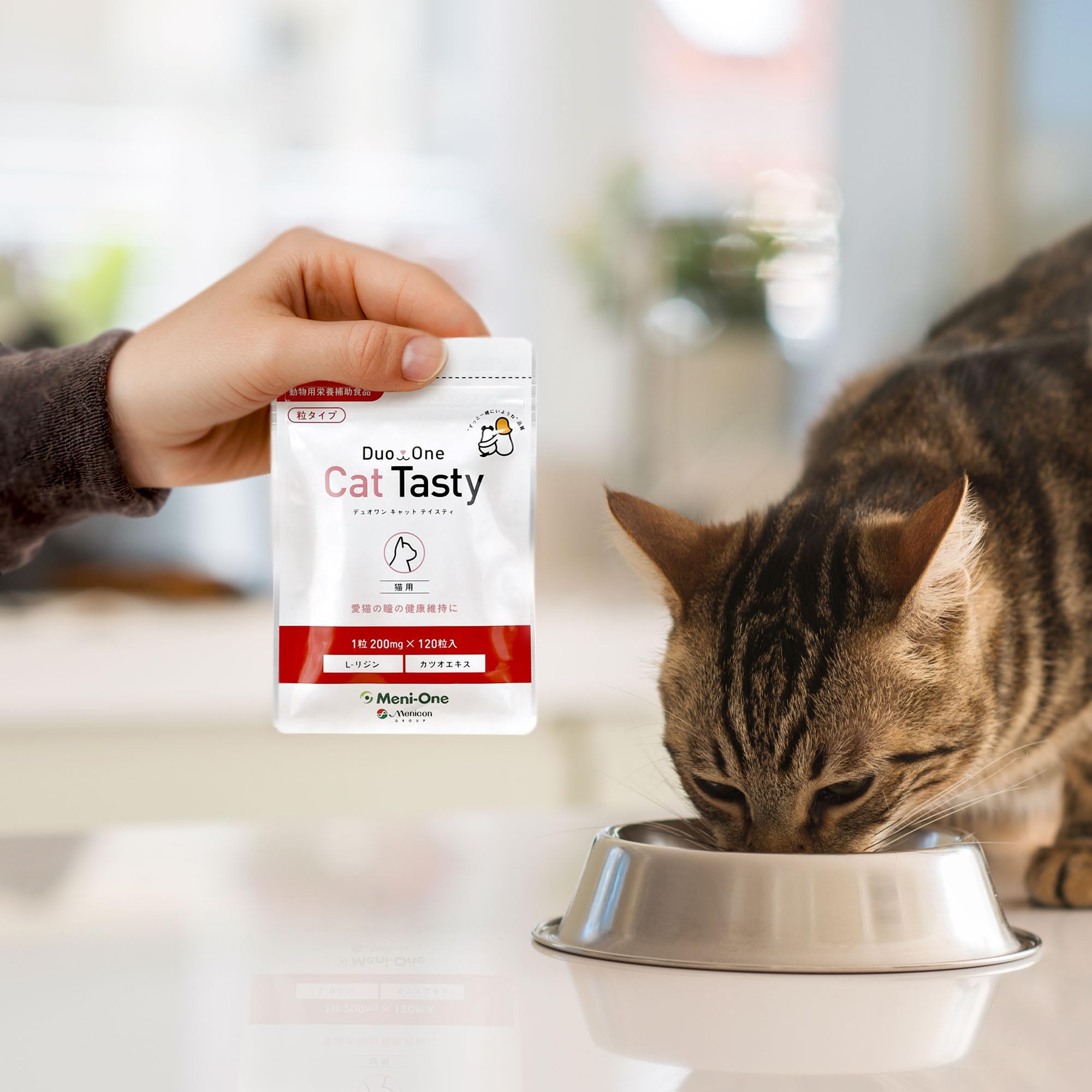 Amazon | Meni-One Duo One Cat Tasty(デュオワンキャット Amazon | Meni-One Duo One Cat Tasty(デュオワンキャット