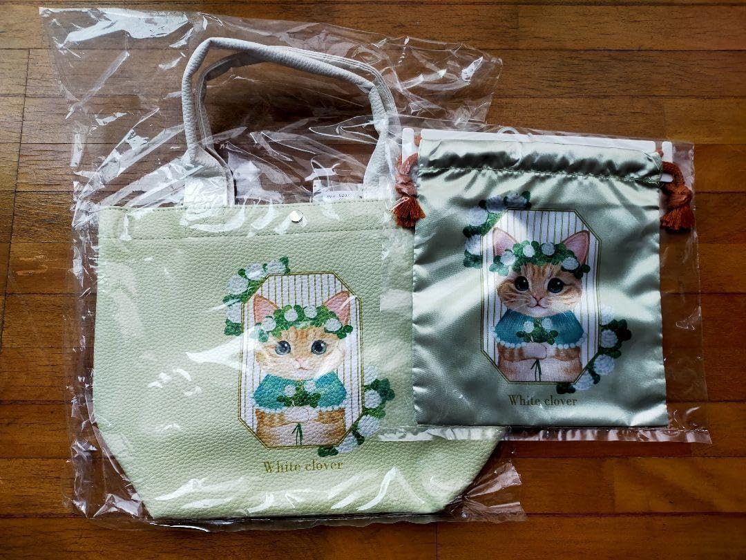 ヴィンテージキリム アフガニスタン産 （200×118cm)青 赤 緑 ベージュ