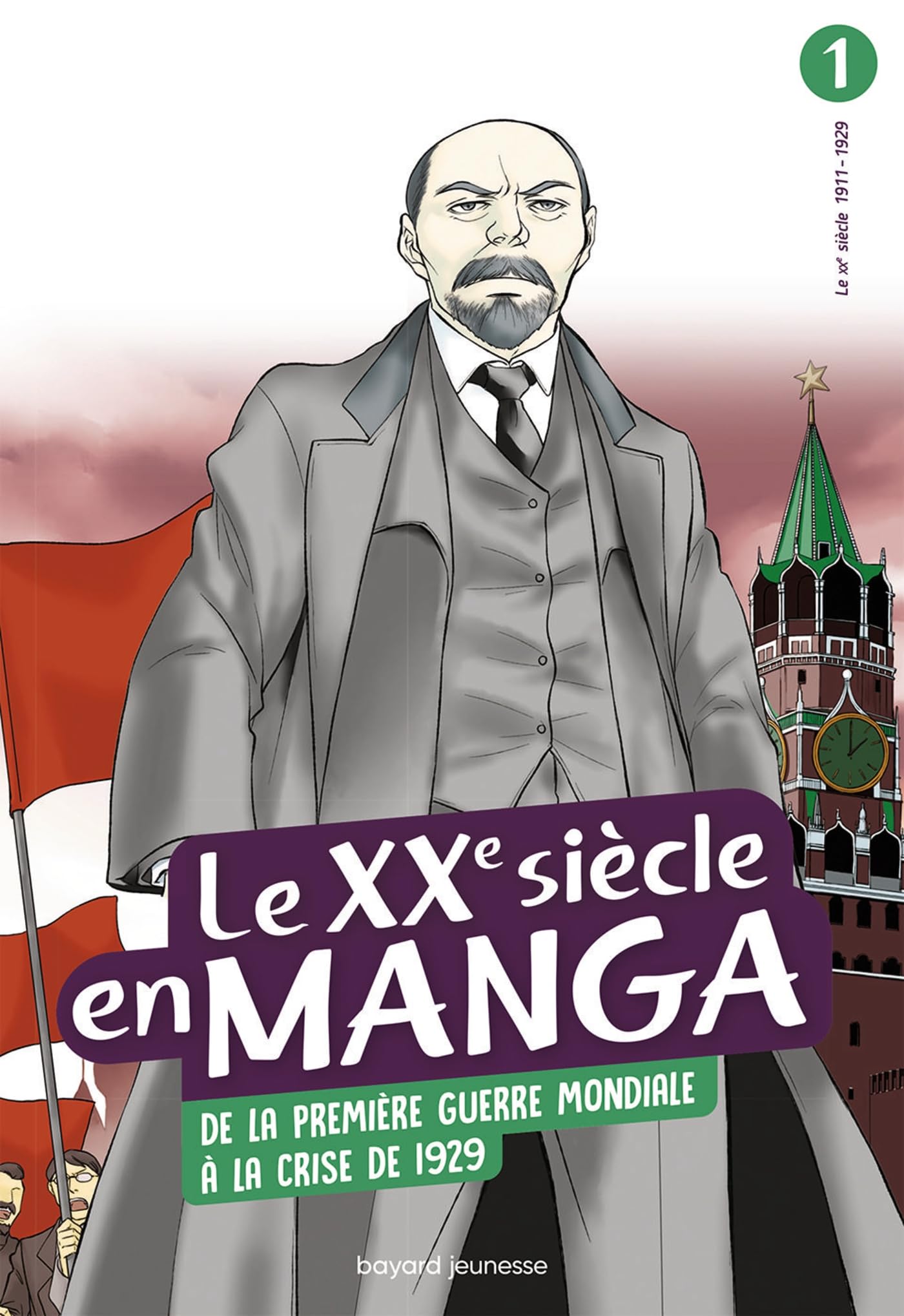 Le XXe siècle en manga, Tome 01: De la Première Guerre Mondiale à la crise de 1929