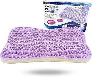 枕 ゲル 洗える 無重力まくら 「Z-CLOUD PILLOW ジークラウドピロー」 35×55cm 高さ調節シート付き カバー付き 箱入り 体圧分散 高分子素材 三角格子構造 蒸れにくい