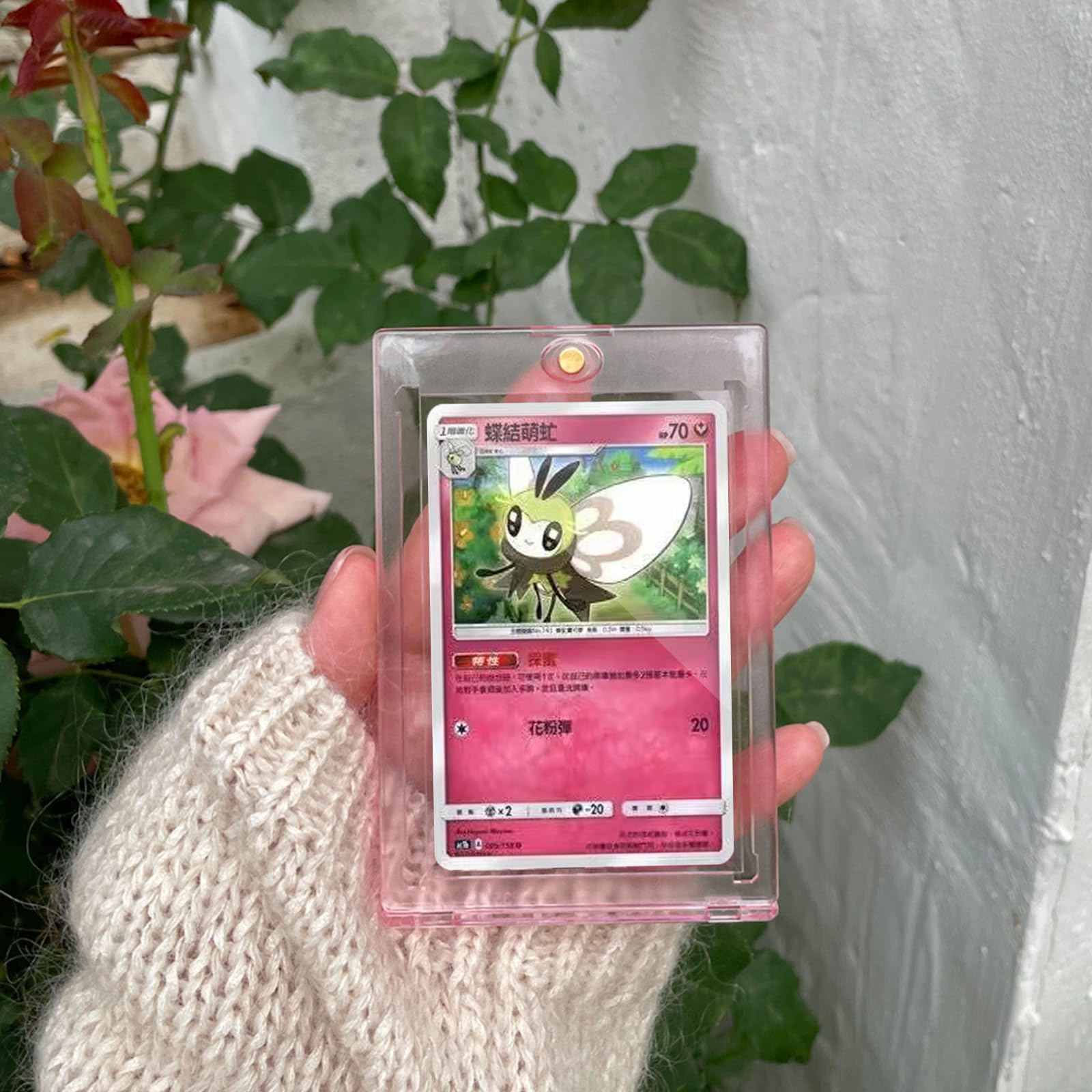 MENGLIN マグネットローダー ライトピンク透明 磁石式 (ローダー×2) Amazon.co.jp: MENGLIN マグネットローダー ライトピンク透明