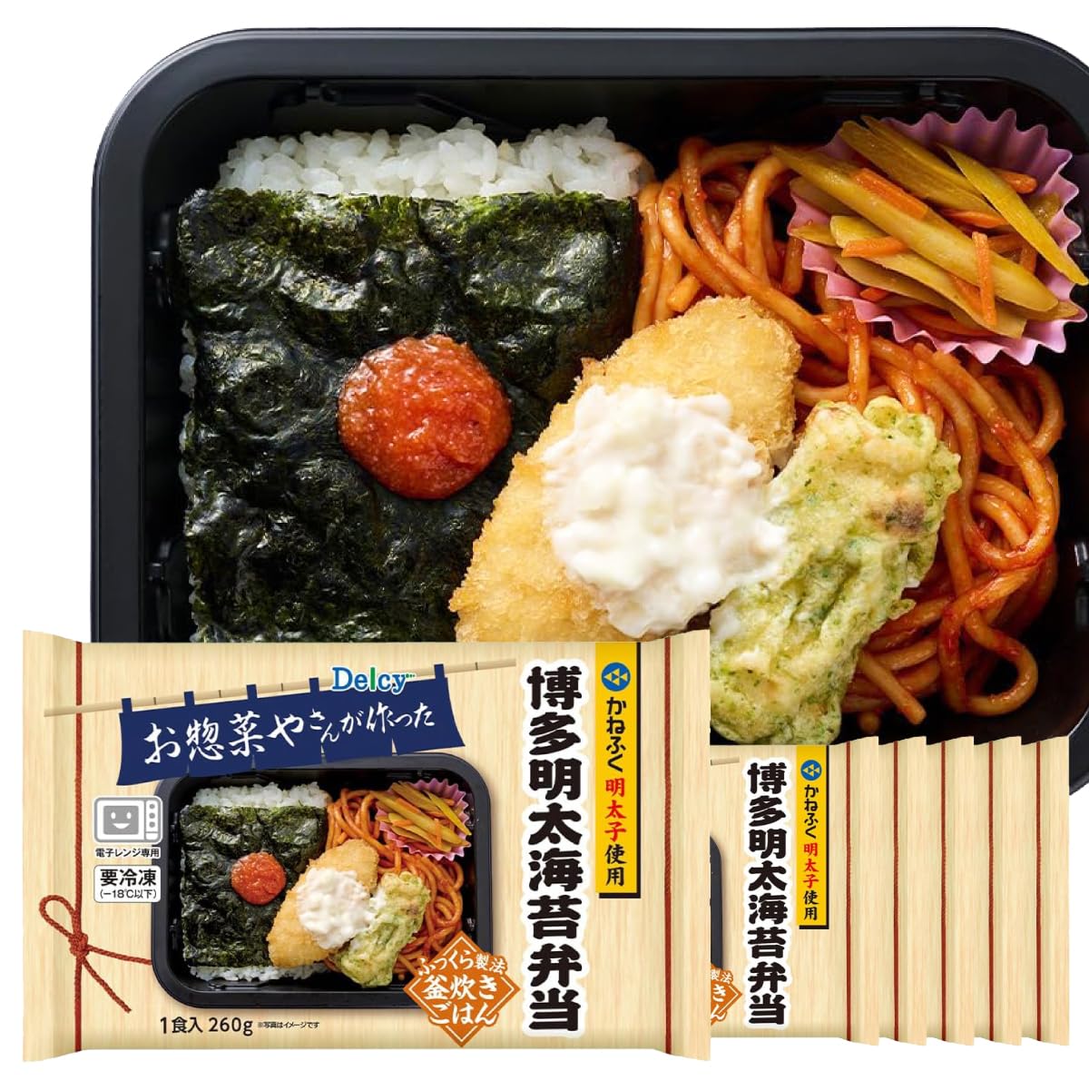 Amazon | [冷凍] Delcy 博多明太海苔弁当 1食入 260g×6袋 | Delcy
