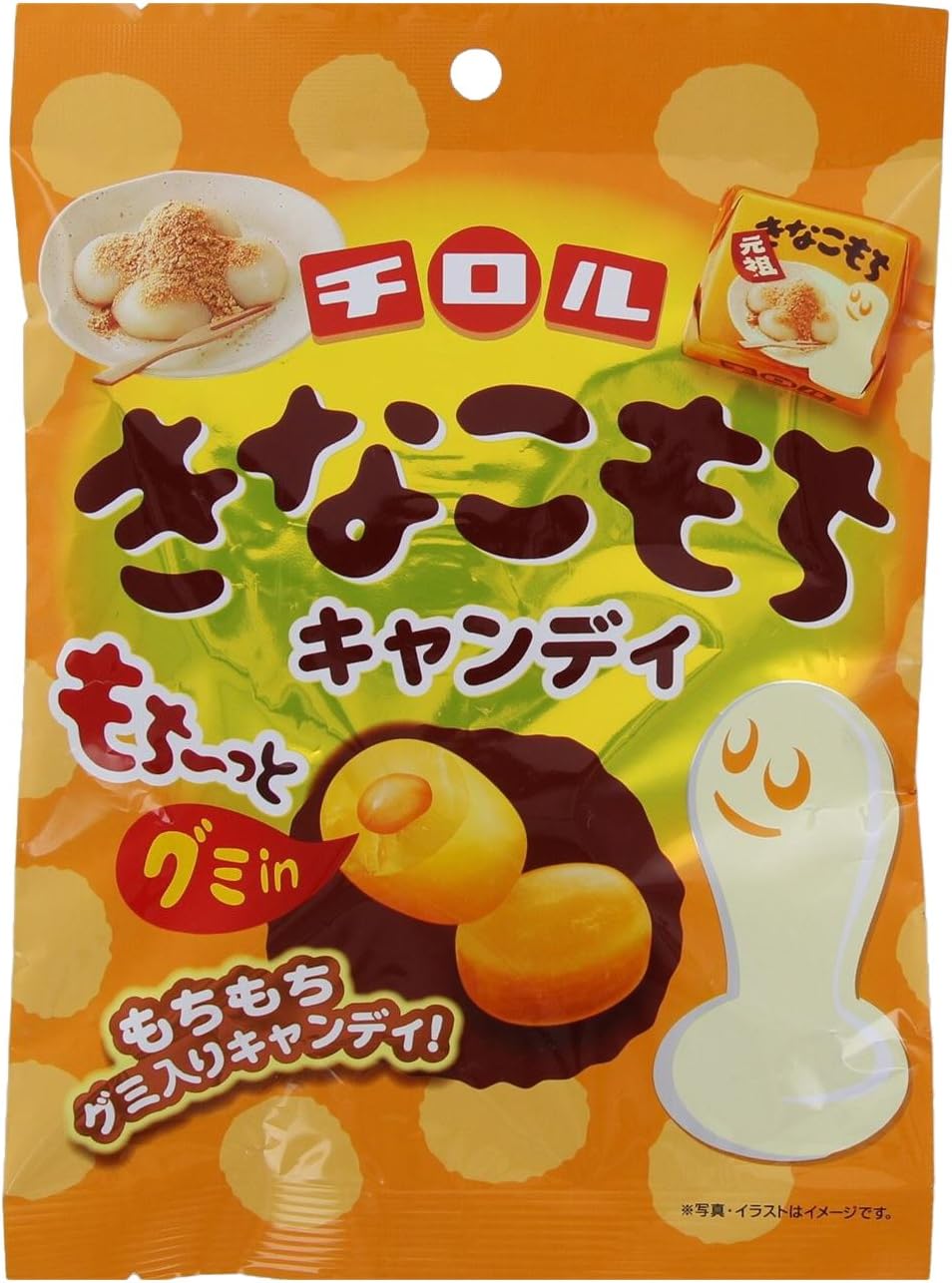 Amazon Co Jp モントワール チロル きなこもちキャンディ 73g コソウシコミ 12袋 食品 飲料 お酒