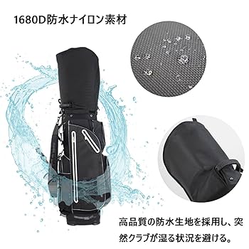   スタンドキャディーバック(フードなし) ゴルフ バッグ キャディバッグ ノーロゴ ハンドル付スタンド