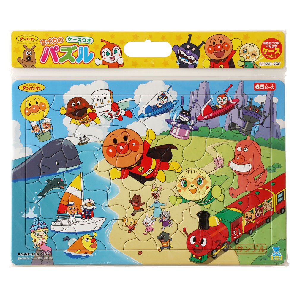 アンパンマン ジグソーパズル フレーム付き Amazon.co.jp: アンパンマン 1000ピース 500ピース 子供用知育玩具