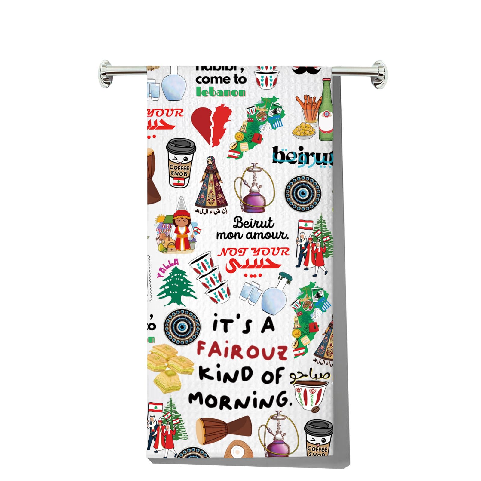 Cadeau pour les amateurs de café libanais : la serviette MYSOMY