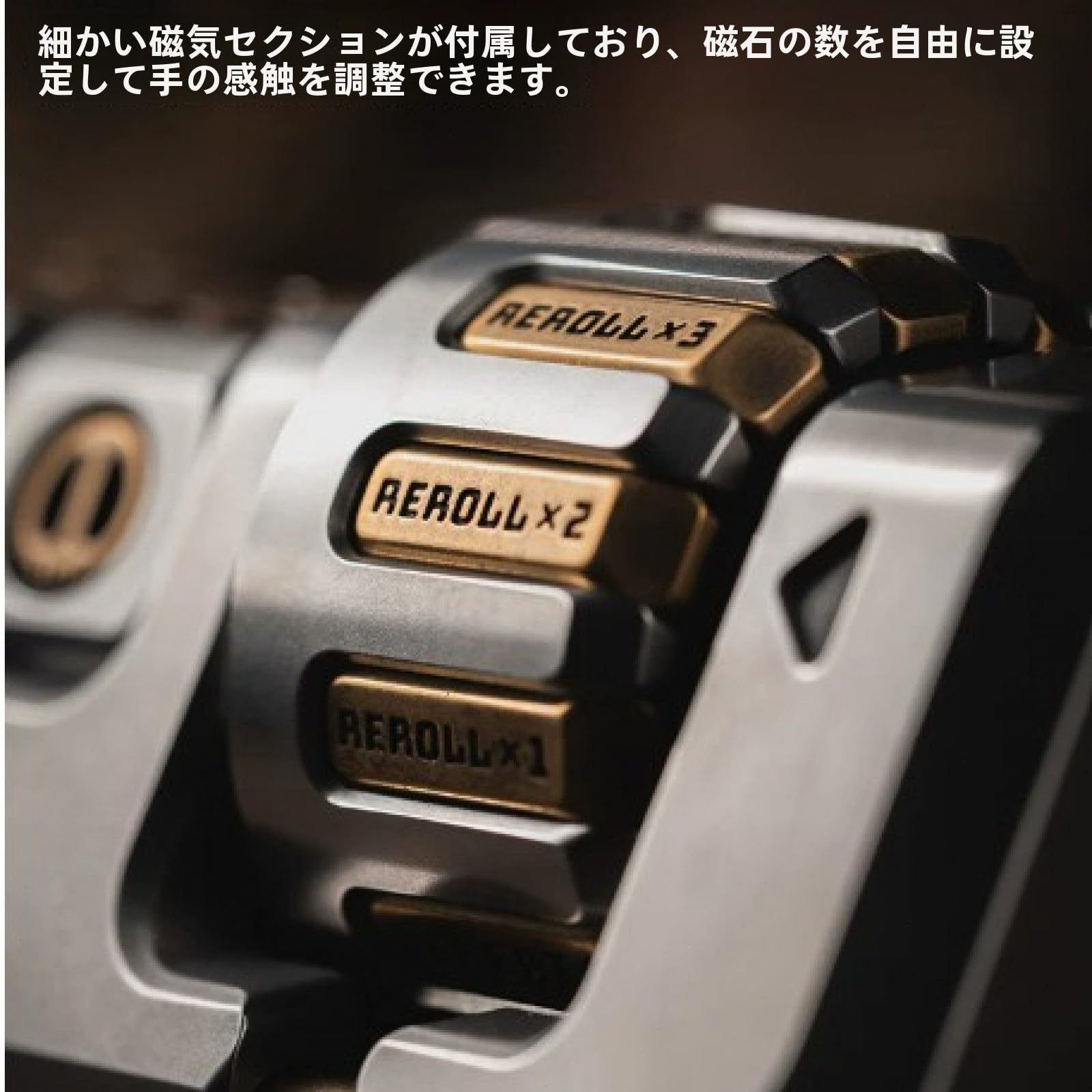 Amazon.co.jp: フィジェットトイ ジャックポット デスクセット
