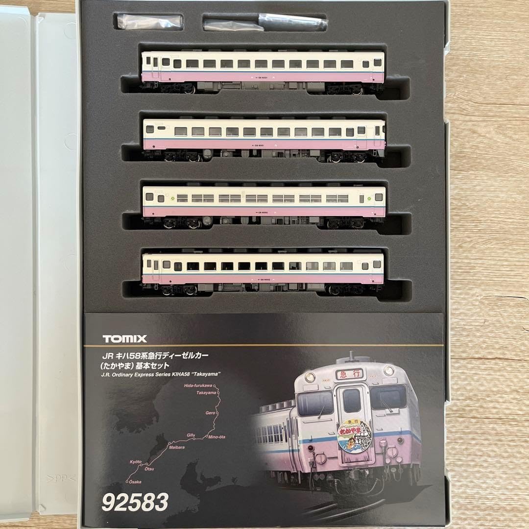 JRキハ58系急行ディーゼルカー(たかやま)セット JR 0 TOMIX キハ58系急行