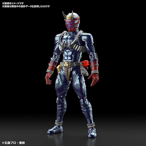 Miniatura 4 de Bandai Hobby - Kamen Rider - Hibiki Enmascarado, Bandai SpiritsFigure-Rise Standard