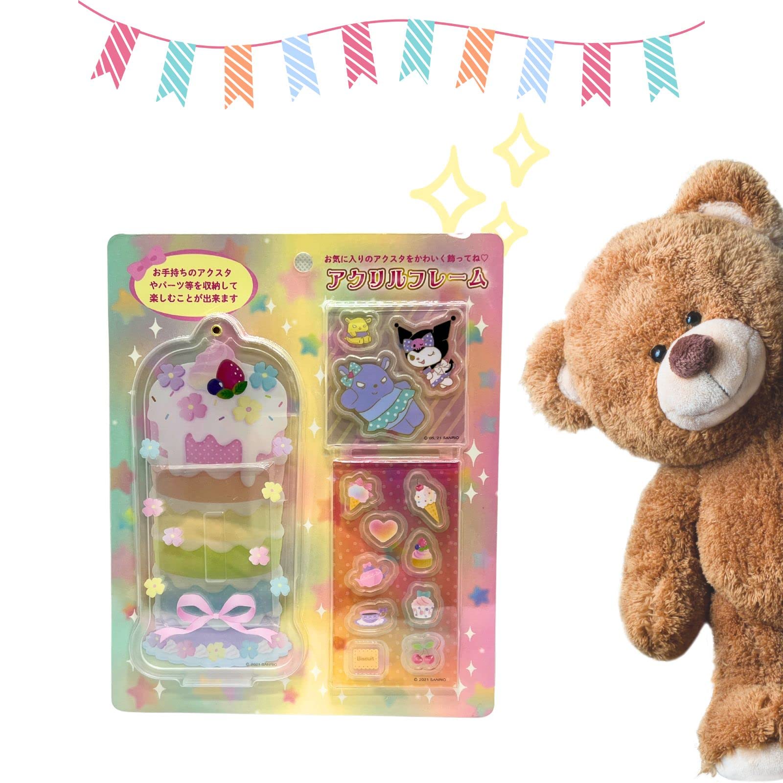 Amazon.co.jp: サンリオ Sanrio クロミ アクリルフレーム : ホーム