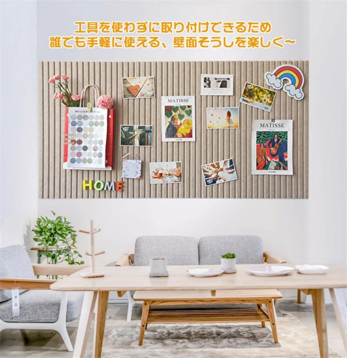 Amazon | Ecrisdoo コルクボード 写真 穴不要 画鋲付 DIY 簡単設置