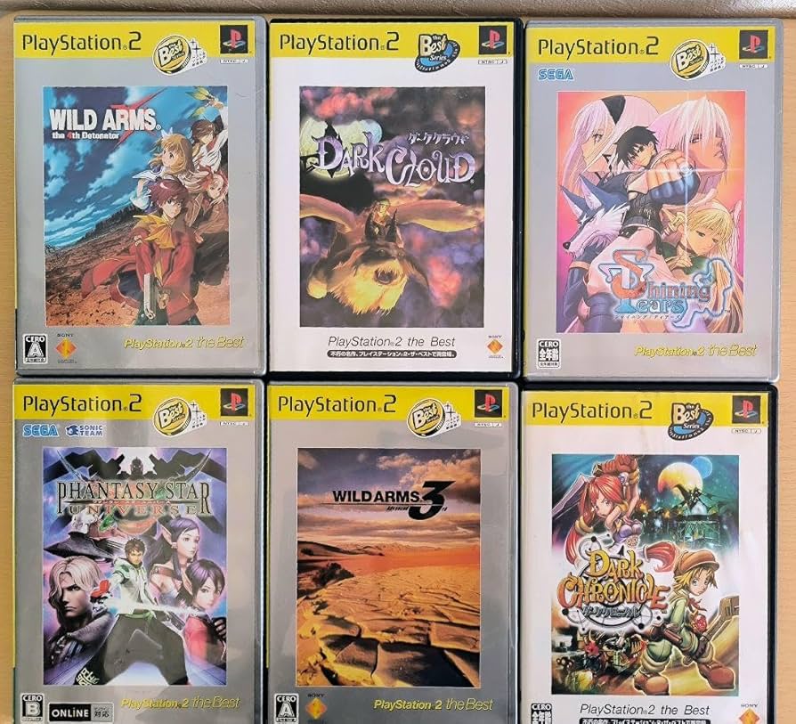 Amazon.co.jp: ps2ソフト 名作RPG ゼノサーガ ワンダと巨像 など