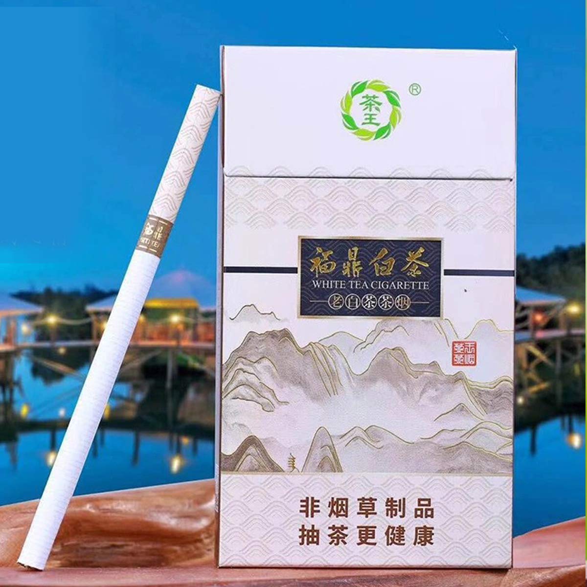 Yunnan Chinese Herbal Tea Cigarettes, Smokeless Fruit