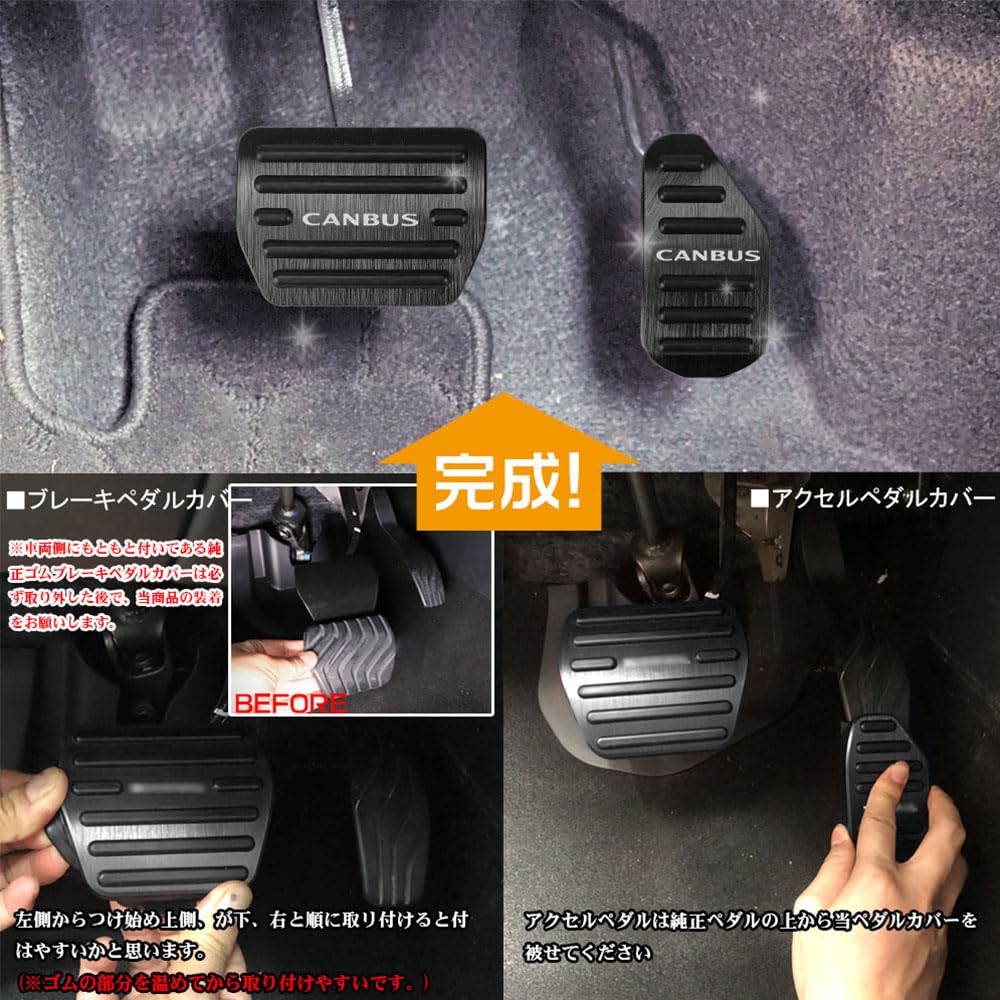 Amazon | LEXLEYS「最新型」ダイハツ ムーヴキャンバス CANBUS