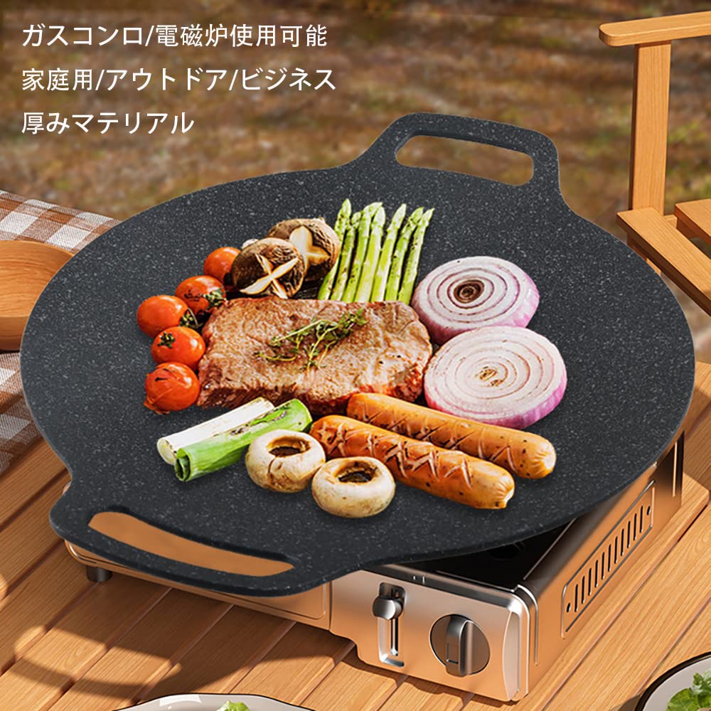 ジンギスカン鍋 深型 筋入 鋳物 鉄製 北海道 バーベキューコンロ 七輪 焼肉プレート キャンプ用品 カセットコンロ : 暮らしのLabo - 通販  - Yahoo!ショッピング MKHJBFGI 鉄鋳物焼肉ジンギスカン鍋 (34cm) [並行輸入品] MKHJBFGI 鉄鋳物焼肉ジンギスカン鍋 (32cm) [並行輸入品]