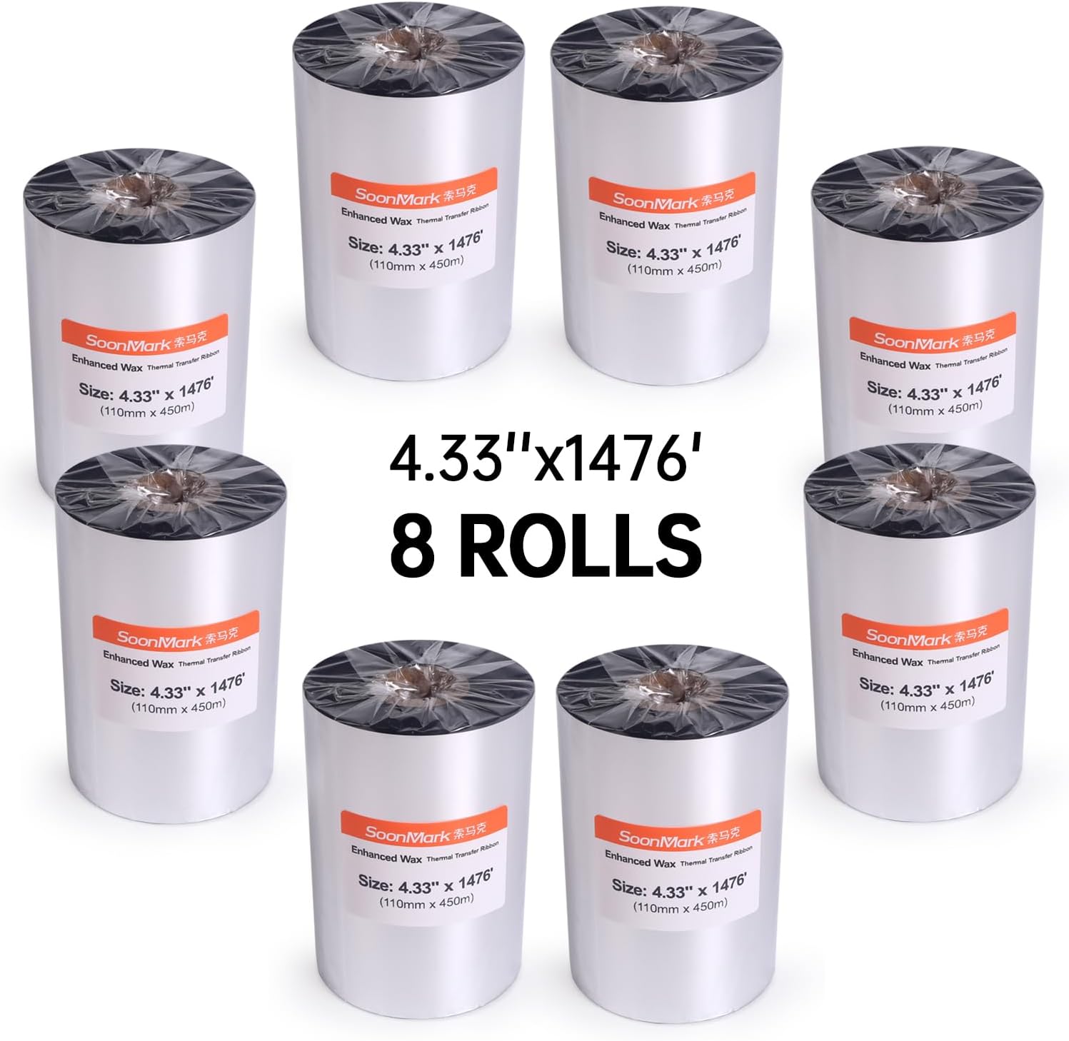 10 Rolls 4.33" x 984' (110mm X 300m) Thermal Transfer Wax Resin Ribbon for Label Tag Barcode Printing for Zebra,TEC,DATAMAX,etc