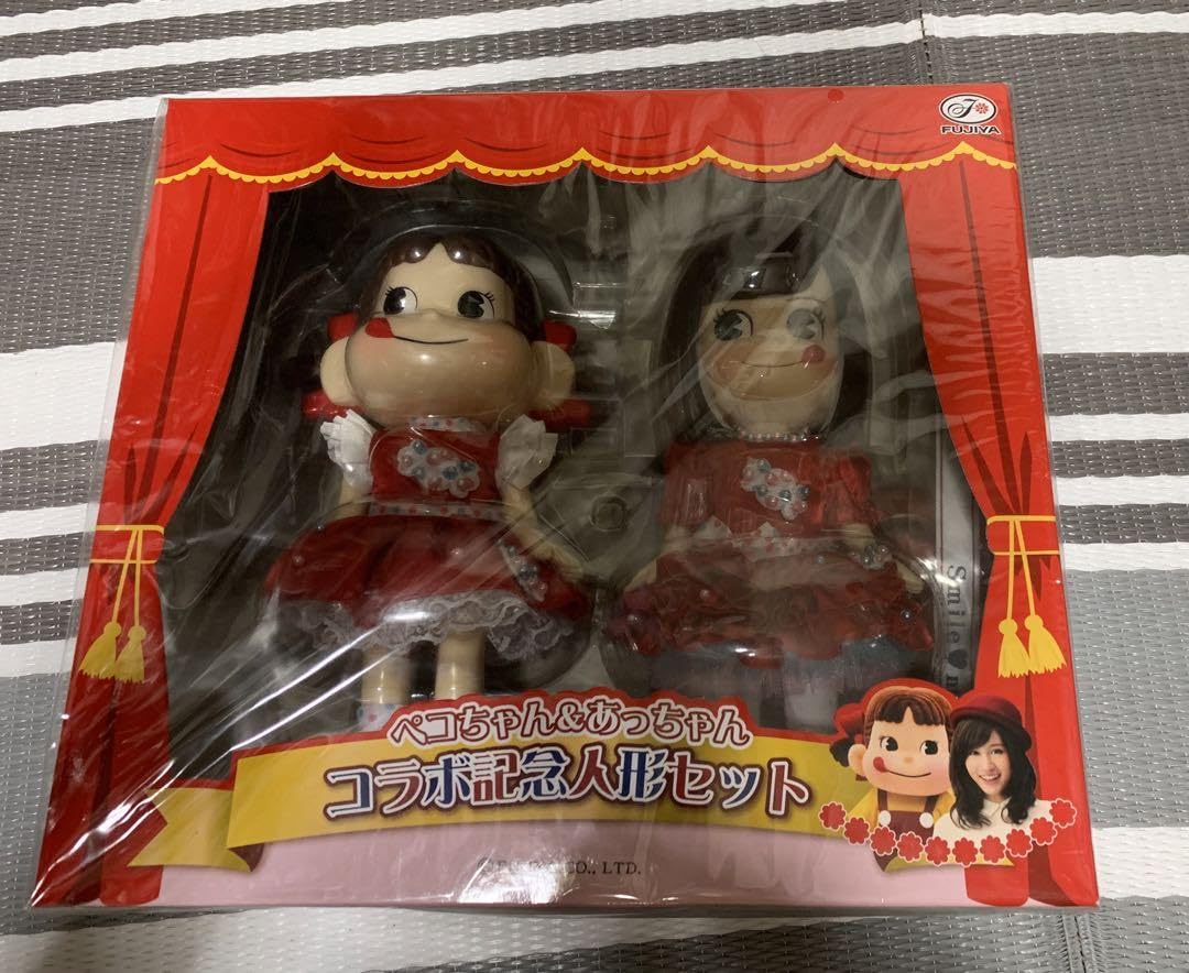 不二家ペコちゃん&あっちゃんコラボ人形 非売品 不二家 非売品 ペコ
