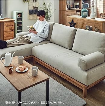 Amazon.co.jp: nora. ノラ ソファ マナー専用 肘置き 単品
