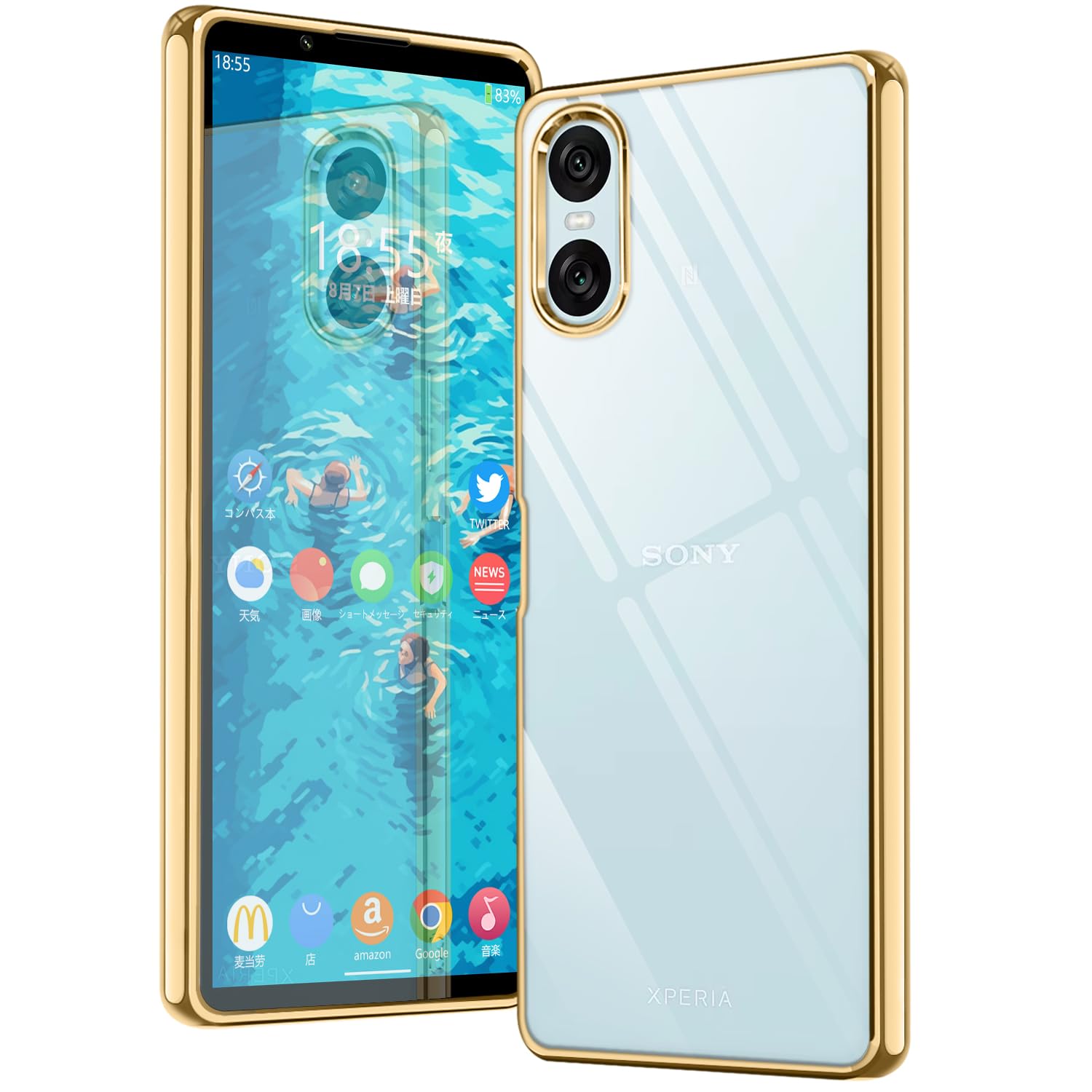 ケース付！SONY Xperia 10 IIl 5G SO-52B Amazon.co.jp: Xperia 10 VI ケース 透明 SO-52E SOG14 XQ-ES44