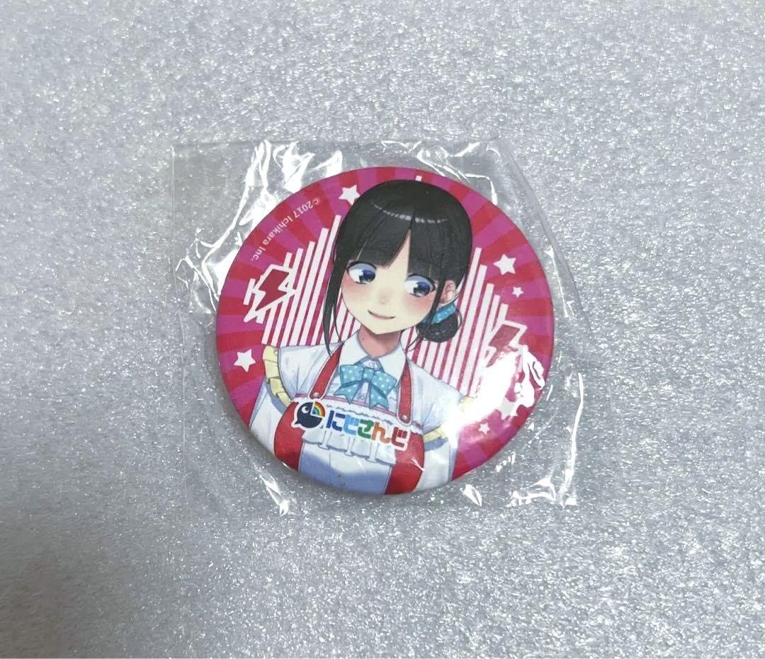 Amazon.co.jp: にじさん 鈴鹿 詩子 缶バッジ : おもちゃ