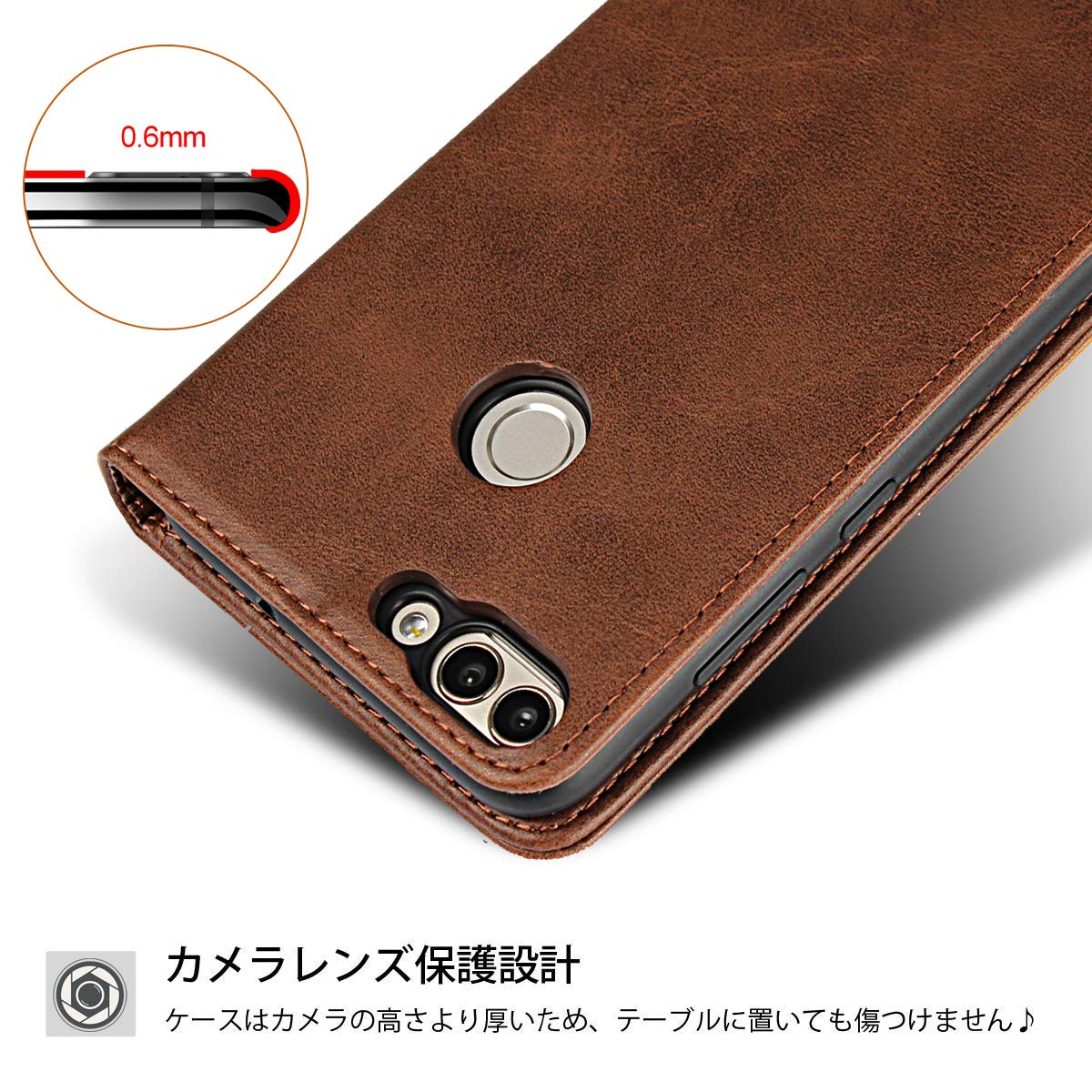HUAWEI 本体 スタンド付きケースセット