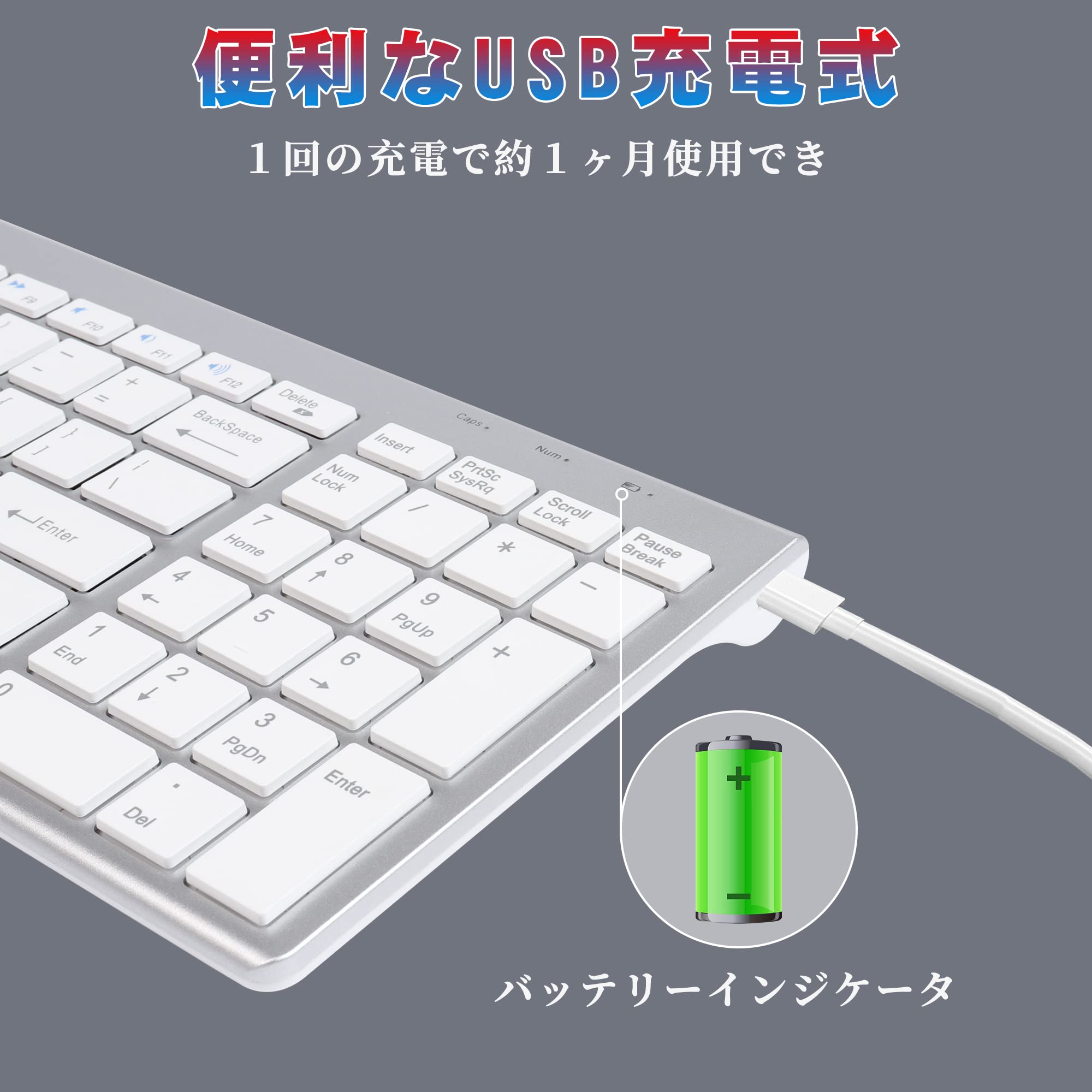 静音 ワイヤレステンキー付き 折り畳み式 キーボード 超薄型