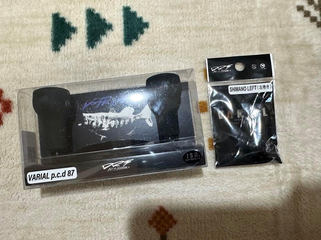 DRTバリアルハンドル BLACK × WHITE 87 ブラックホワイト