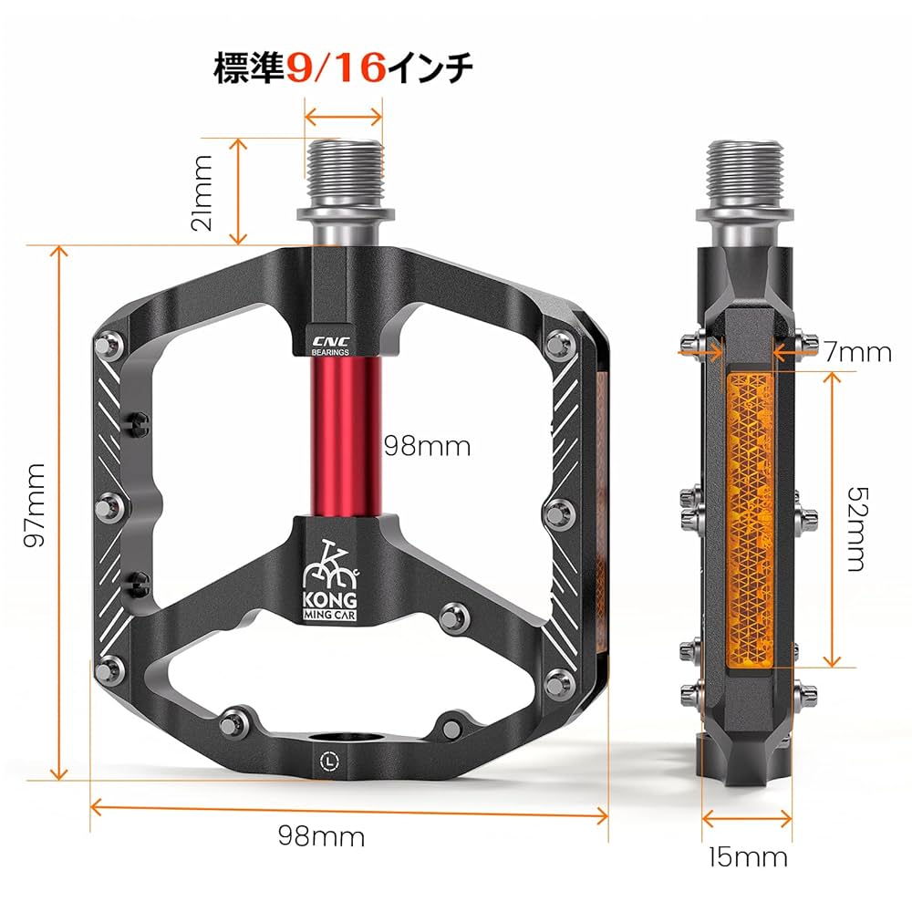 Canyon　ペダル Mountain and Road bike pedals | CANYON JP