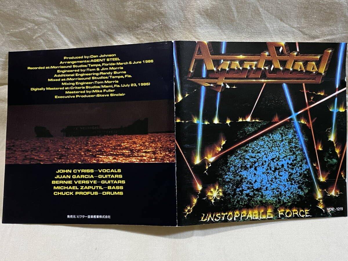 Amazon.co.jp: [スラッシュメタル] AGENT STEEL - UNSTOPPABLE FORCE 