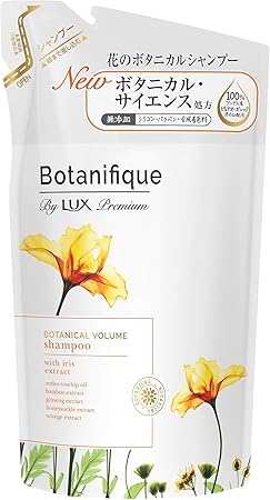 LUX プレミアム ボタニフィーク ボタニカル ボリューム シャンプー 詰め替え