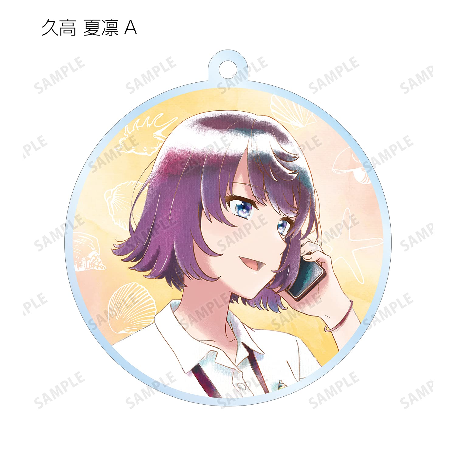 Amazon.co.jp: 白い砂のアクアトープ トレーディング Ani Art aqua